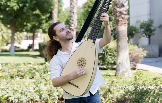 Yaşar Üniversitesi'nde 400 Yıllık Teorbo Çalgısı Yeniden Yankılanıyor
